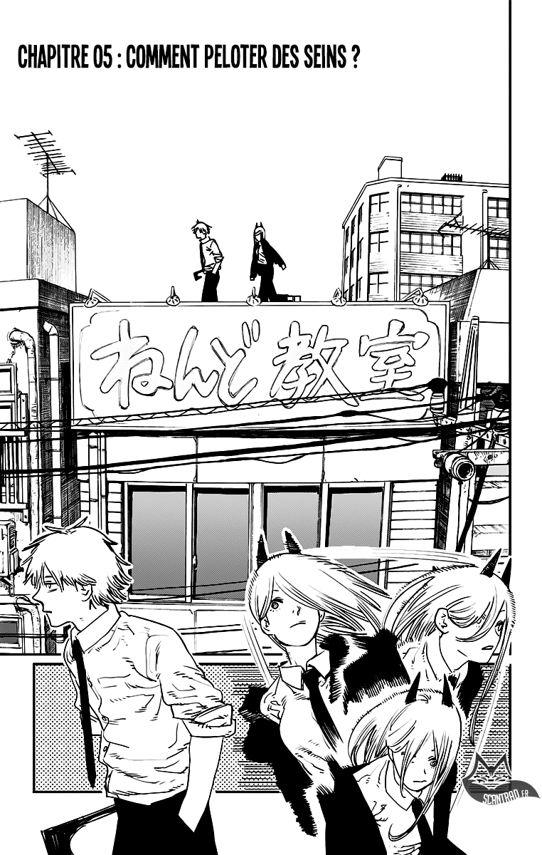 Chainsaw Man: Chapter 5 - Page 1